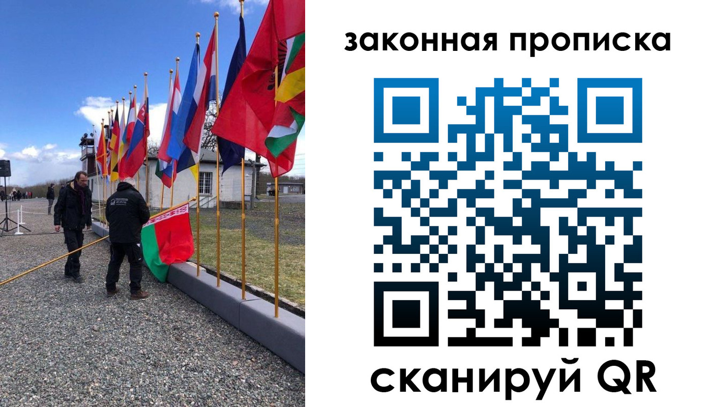 регистрация для дет. сада в Шахунье